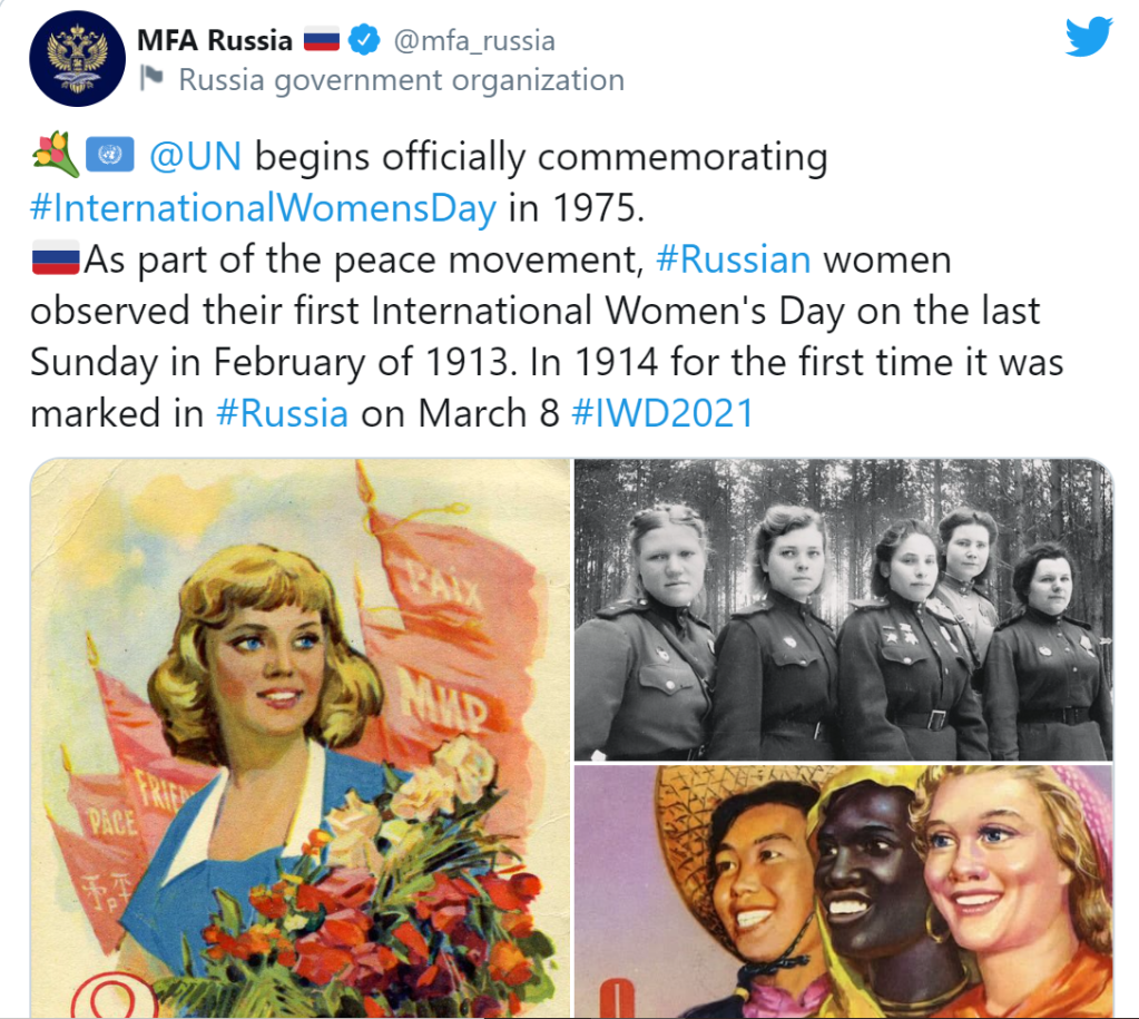 How MFAs Celebrated International Women’s Day Online